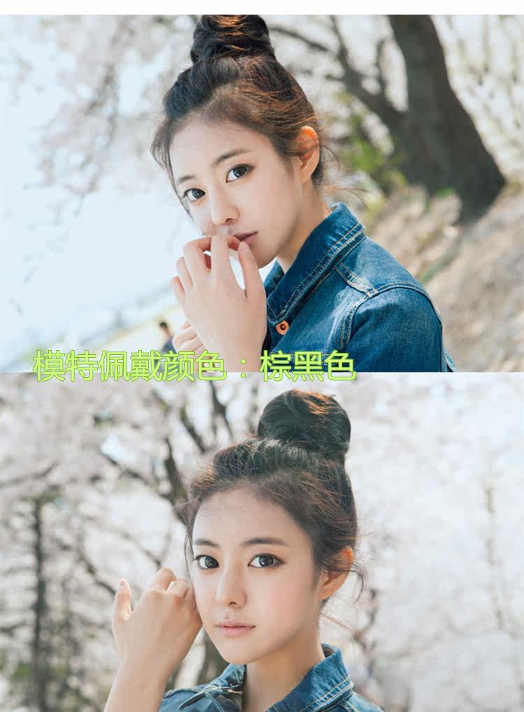 Extension cheveux - Chignon - Ref 236843 Image 23