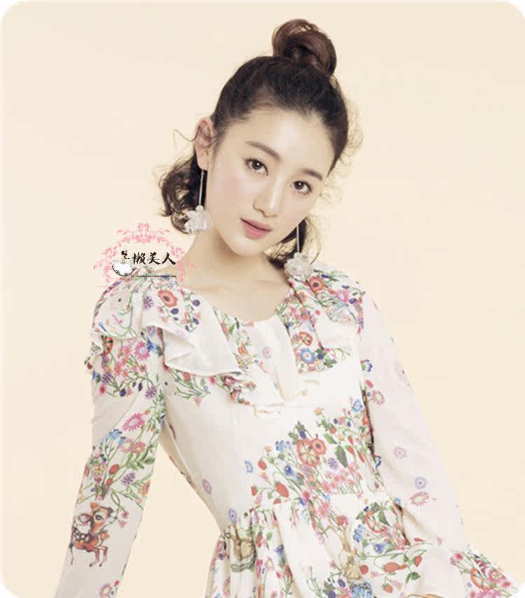 Extension cheveux - Chignon - Ref 236110 Image 19