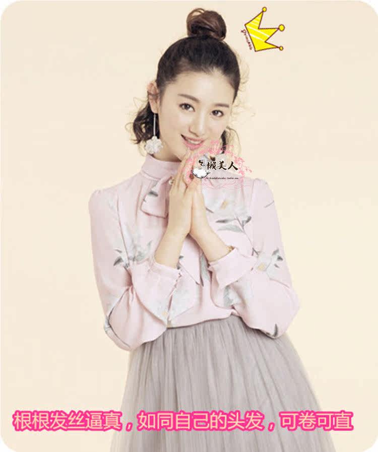 Extension cheveux - Chignon - Ref 236110 Image 17