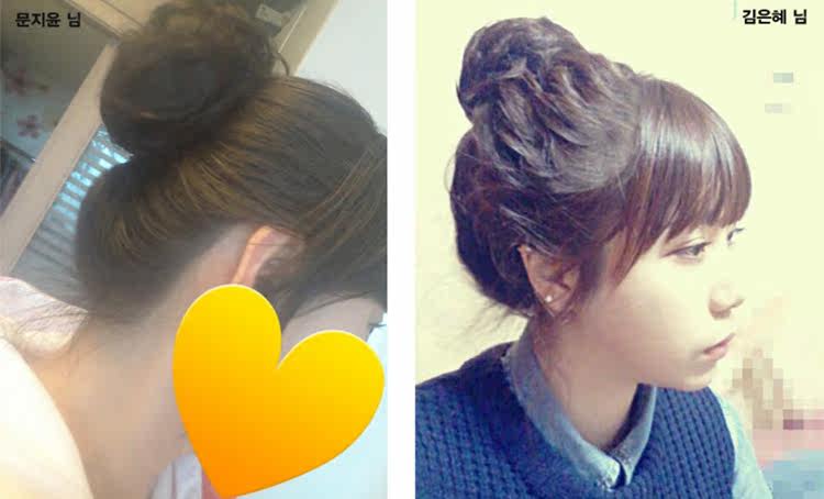 Extension cheveux - Chignon - Ref 236843 Image 30