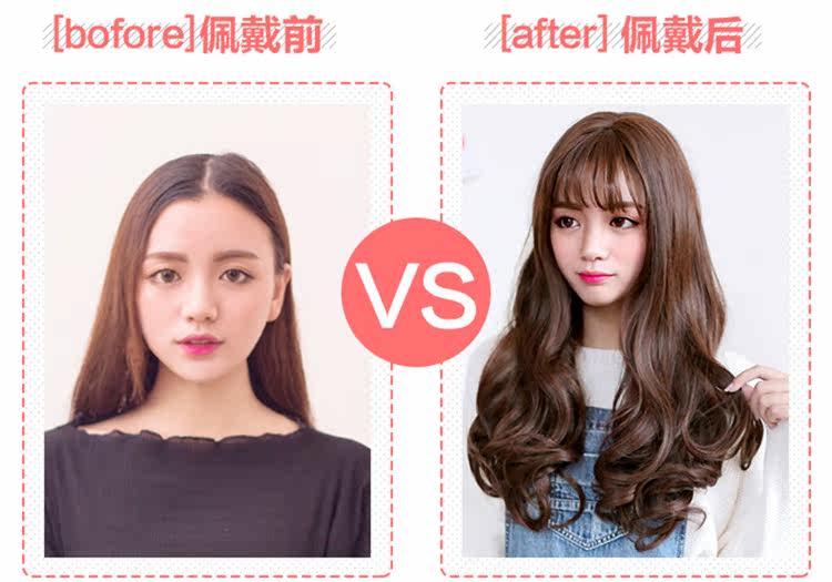 Perruque OTHER   Les cheveux longs - Ref 2609691 Image 22