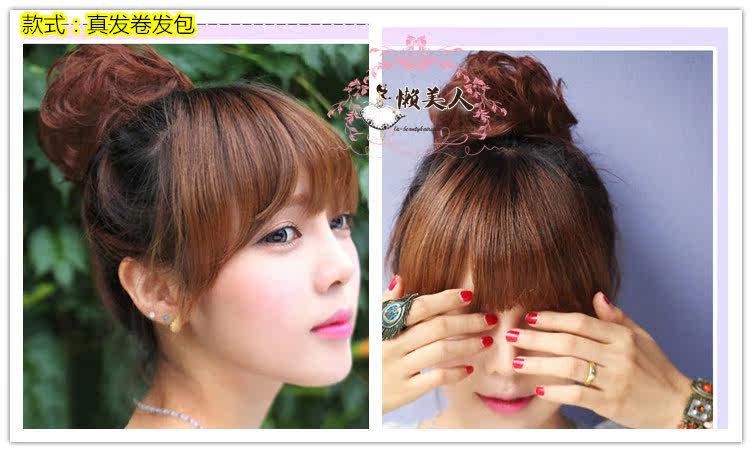 Extension cheveux - Chignon - Ref 235804 Image 5