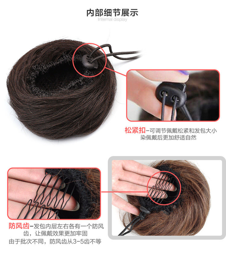 Extension cheveux - Chignon - Ref 235398 Image 13