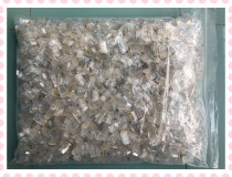 Ultra 5 Category 5 Network Crystal Head 8P8C Non-shielded Network Line Crystal Head RJ45 Joint 100 Grain Bag Crown