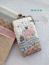Basic Handicraft Lesson 6 - Pencil Case (Material Pack)