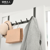 Free Punch Hook Powerful Viscose Wall Wall-mounted Toilet Clothing Wall Hanger Toilet Bathroom Door Back Sticky Hook