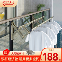 Balcony outdoor telescopic clothes rack clothes rack outdoor folding clothes rack household window push-pull clothes rack artifact
