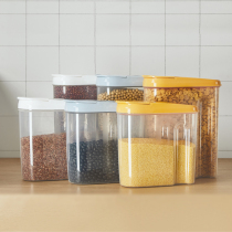 Whole grain storage tank Whole grain kitchen food storage box Sealed tank Plastic food jar Food storage tank