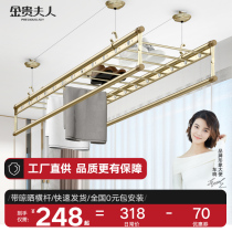Gold Noble Lady Top Loading Balcony Clotheshorse Lift Clotheshorse hand dryer Home Telescopic Clotheshorse Sandal