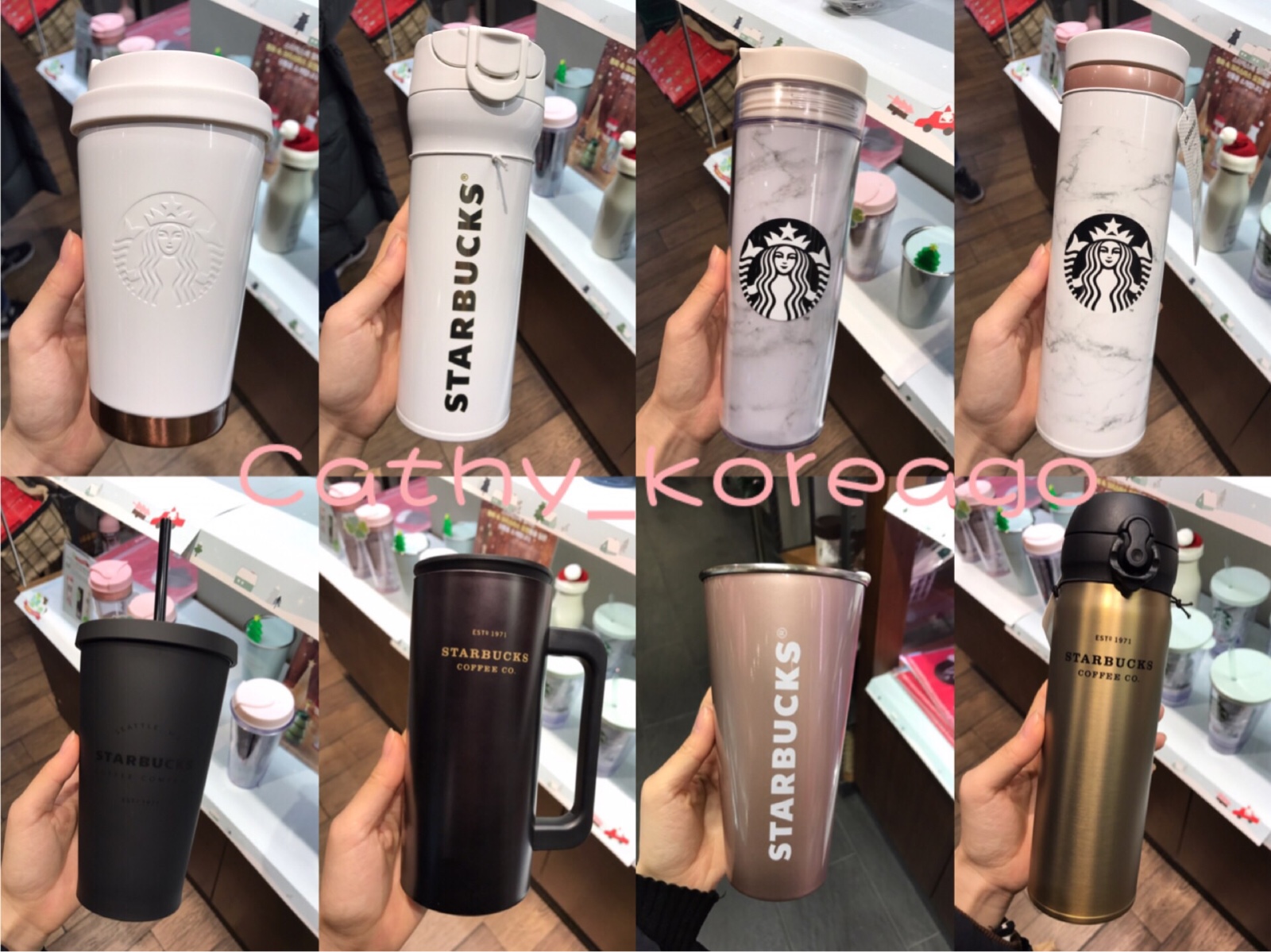 Spot South Korea Starbucks Cloud Stone Marble Grain autumn Winter Insured Cup Accompanying Cup Black Gold Emma Cup Straw Cup