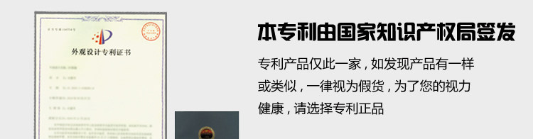 Lunettes 3D NVIDIA - Ref 1240949 Image 47