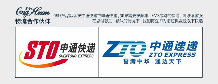 Lunettes 3D LINGHUAN - Ref 1237885 Image 58