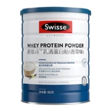 Такая же модель Реба Австралия импортированная поэзия Swisse Milk Berbin Powder Vanilla Foody Mid -Autumn Festival Gift Box