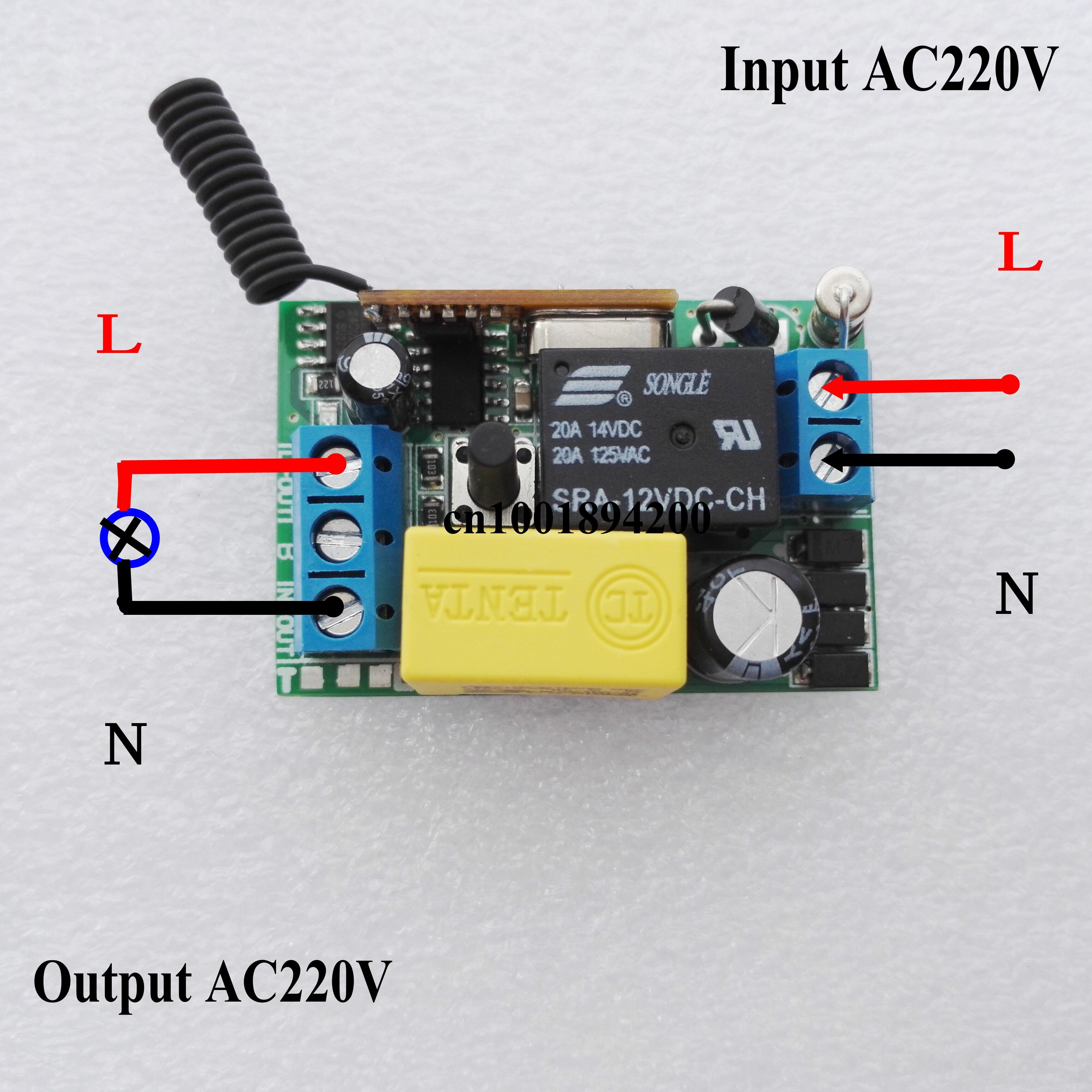 220V wireless remote control switch receiving board hooked up to your type ultra small input 220V output 220V 2 in 2 out