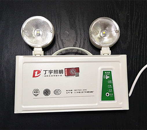 Chengdu Double Head Fire Emergency Floodlight National Standard Evacuation Floodlight Emergency Floodlight Emergency Floodlight Wall-mounted Emergency Floodlight