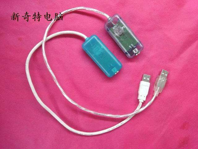 Apple ADB to USB dedicated conversion line USB to 4 pin Apple 4 pin Apple 4 pin dedicated wiring