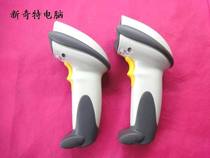 Symbol DS6608 laser two-dimensional code scanning gun reader Digital image scanning gun