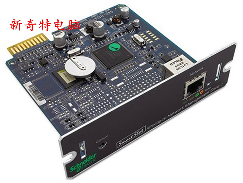 智能守护:APC AP9640/9641/9631环境监测网络卡