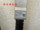 Mellanox/Мелланокс MCP1600-E003/C003 IB линейка QSFP28 EDR 100 ГБ mini 4