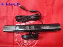 Microsoft original XBOX360 Body Sensor XBOX360 Kinect