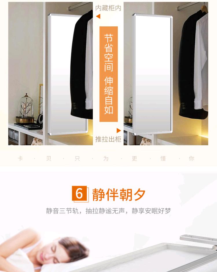 Kabe gương tủ quần áo phù hợp gương toàn thân gương đẩy kéo gấp kính thiên văn gương ẩn xoay gương thay đồ - Gương guong treo tuong