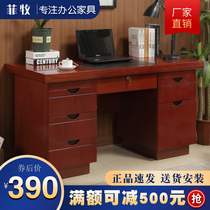  Desk Household economical desk with drawer Computer desk Desktop household desk Writing desk 1 2 meters 1 4 meters