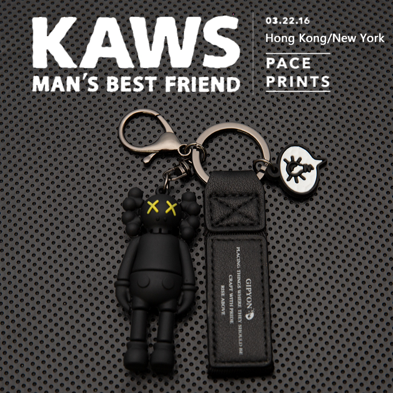 Kaws Trendy Brand Keychain Pendant Sesame Street Car Keychain Internet Celebrity Creative Doll ins Couple Keychain