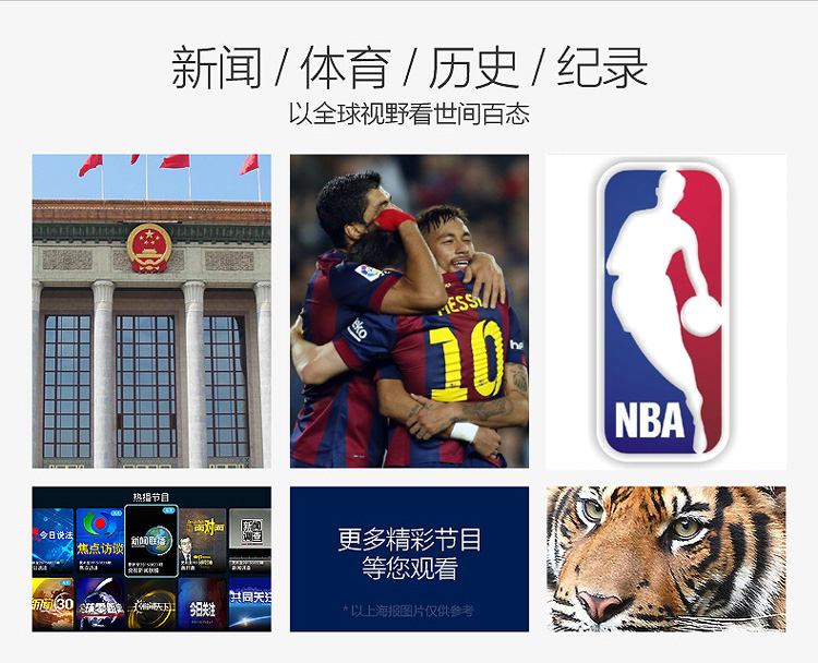 cục phát wifi không dây Thiết lập mạng không dây Hộp thông minh WiFi Hộp thông minh Mạng HD Trình phát TV Bộ thu TV 8 lõi model wifi