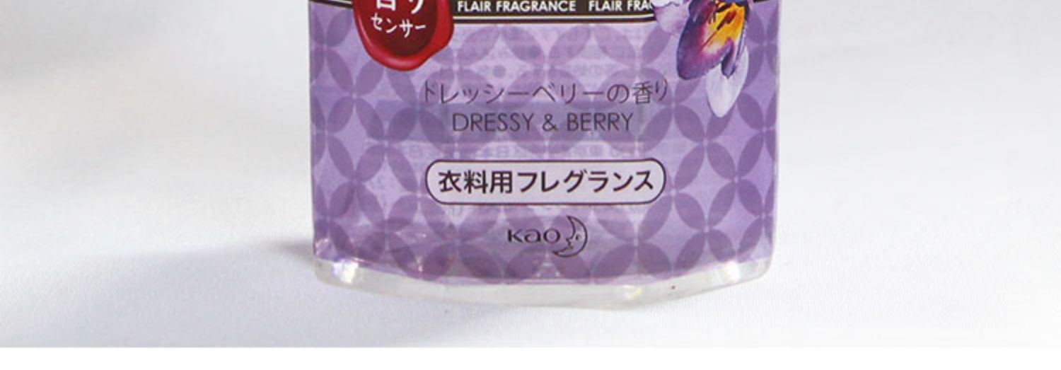 Nhật Bản Kao FLAIR xịt mềm 270ML * khử mùi kháng khuẩn * chống nhăn * chống tĩnh điện - Trang chủ thuốc tẩy quần áo