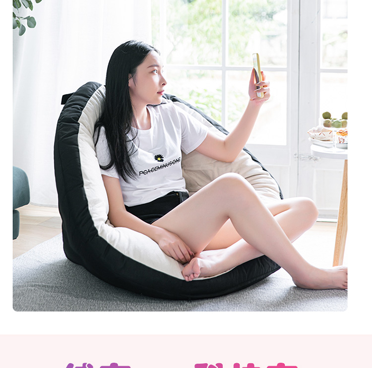 Thoải mái đơn nhân beanbag beanbag đi lang thang căn hộ nhỏ phòng ngủ cute girl tim cô gái tatami - Ghế sô pha sofa giường