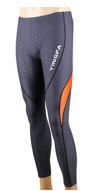 Maillot de bain homme - Ref 2506212 Image 7