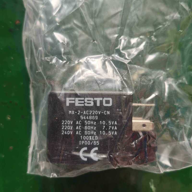 Negotiable Price for Non-Standard Festo Electromagnetic Coil Mx-2-Ac220V-Cn