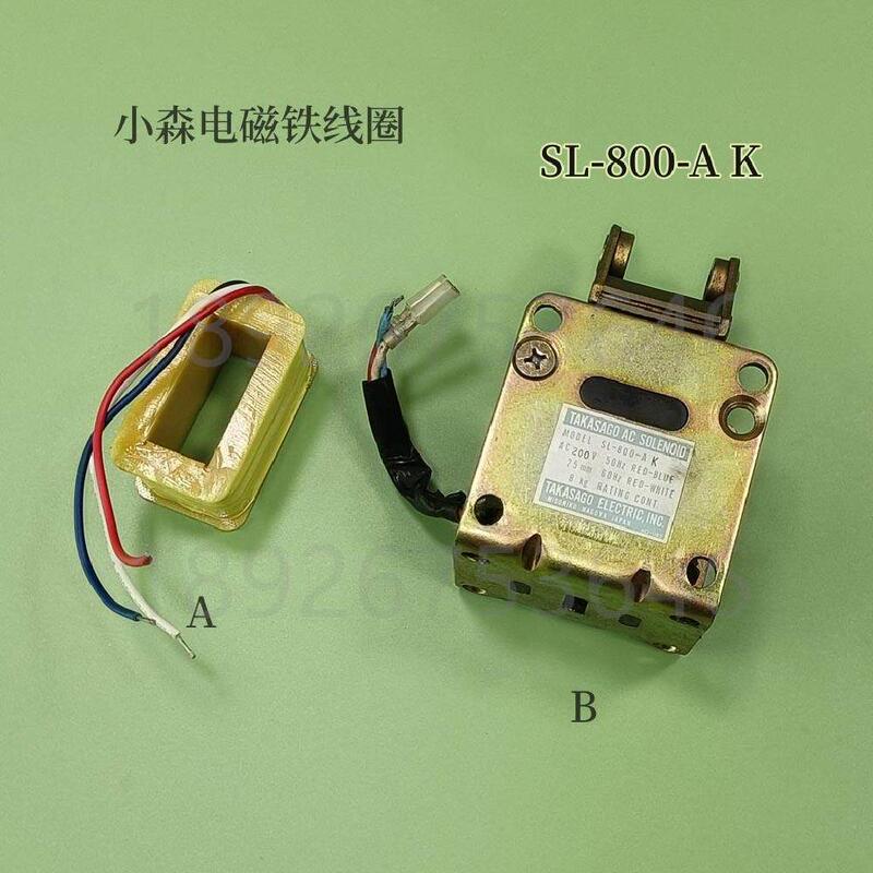 Negotiable Price for Komori Printing Machine Parts Sl-800-Ak Komori Electromagnet Coil 200V Combined Pressure Coil 8