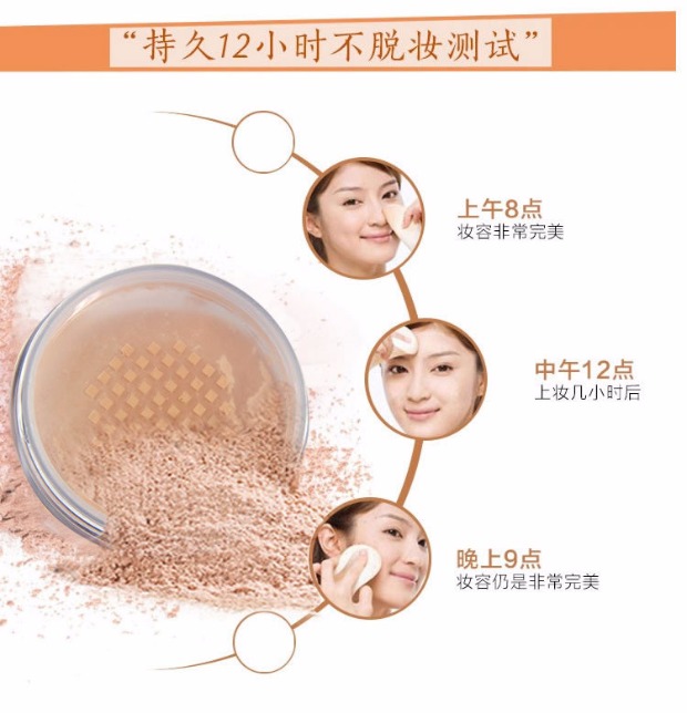 Mặt nạ thiên thần mờ mật ong phấn trang điểm bột lỏng che khuyết điểm kéo dài lỗ chân lông kiểm soát dầu làm sáng dưỡng ẩm không thấm nước chính hãng - Quyền lực phấn rôm shiseido