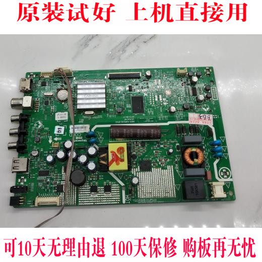 Original Generation 32E361S motherboard5800-A9R030-0P40 screen SDL320HY(CD0-812)