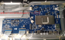 Original dress Changhong 50D2P 50D3P 50D3P motherboard JUC7 820 00192240 matching screen C500U17-E2-A