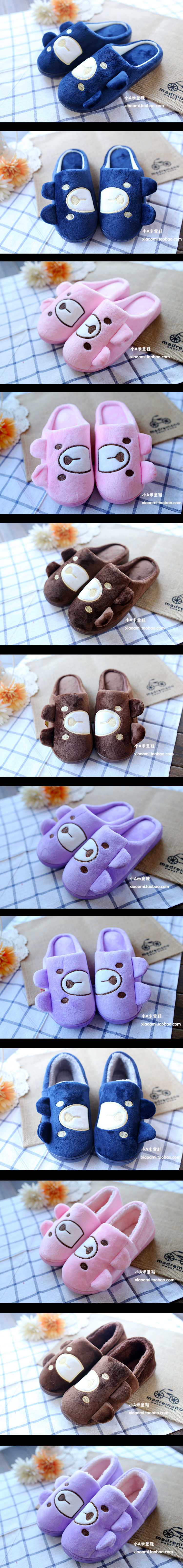 Chaussons enfants en suède - Ref 987116 Image 8