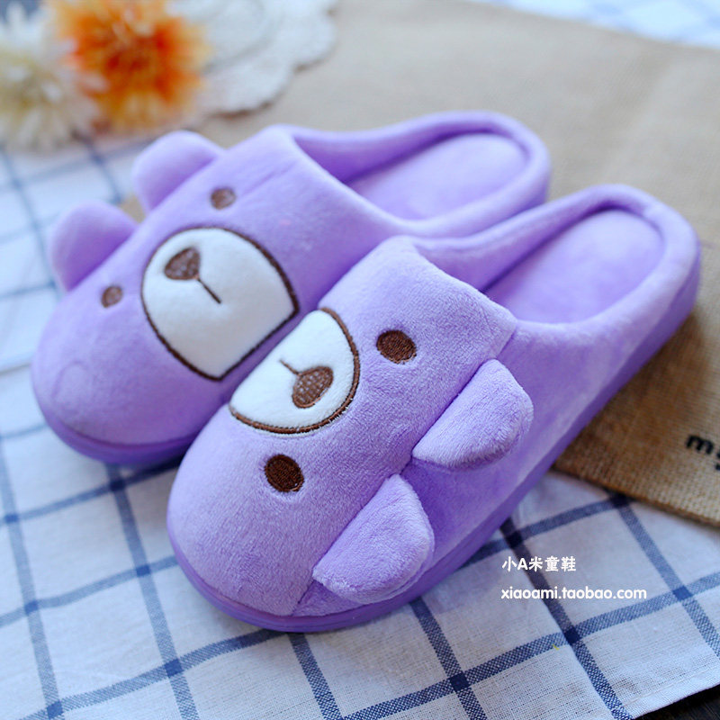 Pantoufles enfants en suède - Ref 1004671 Image 15