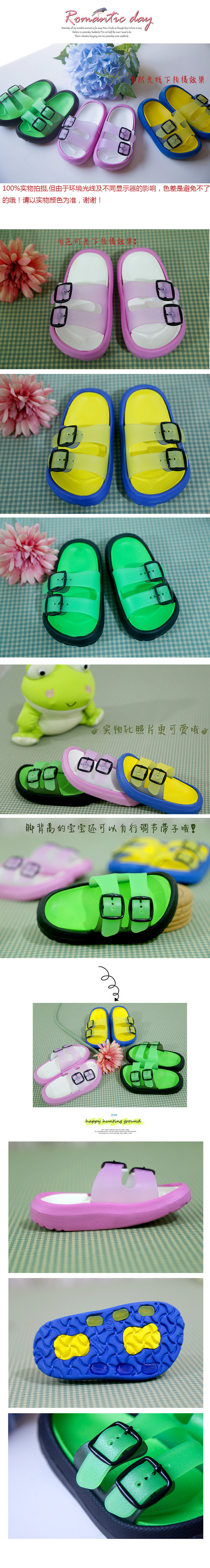 Pantoufles enfants en EVA pour été - semelle EVA - Ref 986943 Image 23