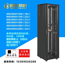 1 2 m 22u network Cabinet 1 m 18 monitoring switch 1 6 M 1 8 m 2 M 42 thick server cabinet