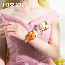 MISSXIU Summer of Summer] Green Mori Wedding Bride Bridesmaids Chest Lace Wrist Flowers Performing Bracelet