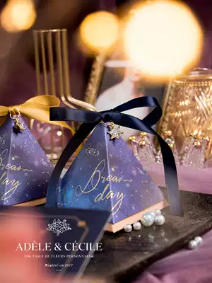 Missxiu happiness is better than gold]New design starry sky blue souvenir purple candy box European simple box