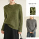 锭纺全羊毛 26支双股纱 女士圆领毛衣 花纱针织保暖打底 冬款