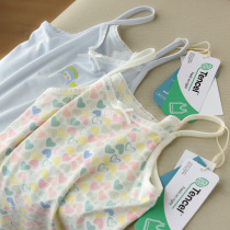 50 Count Lenzing Modal Girls Lace Suspenders Childrens Cooling Vest Childrens Three-dimensional Love Medium and Large Children