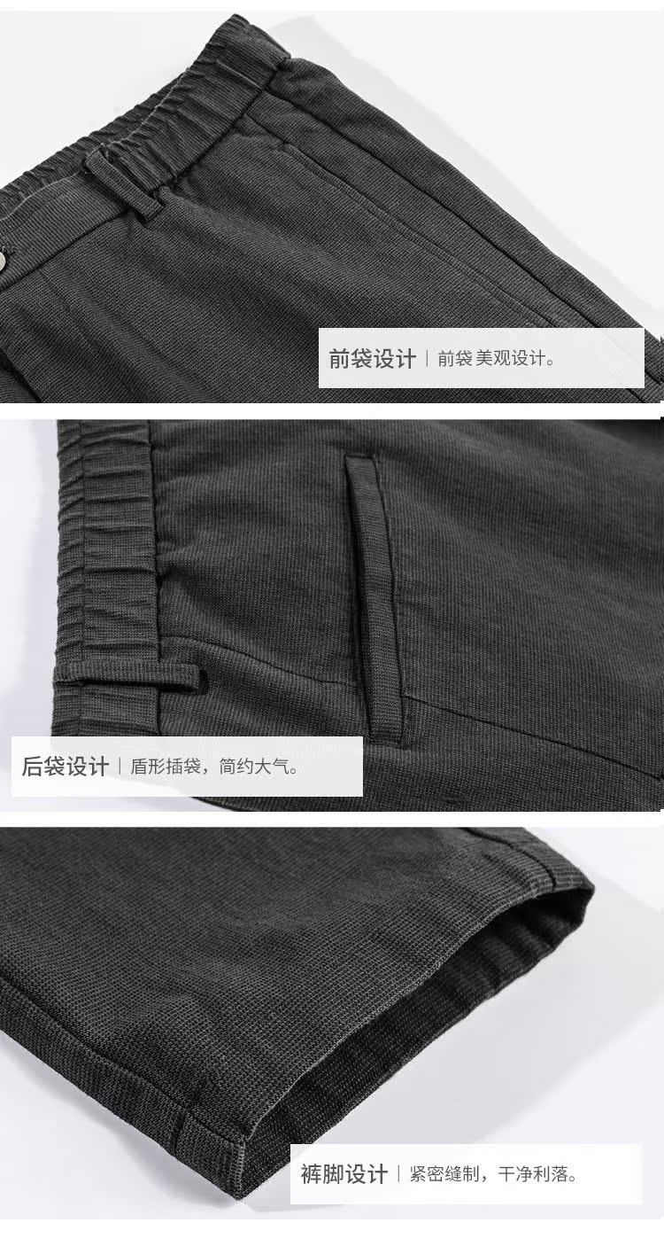 Quần nam mùa thu mới Quần âu màu sắc siêu nhỏ có độ co giãn với độ co giãn Slim Fit Chân mỏng Nam mặc K quần tây nam đẹp