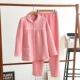 Cặp đôi mẫu nam và nữ phục vụ tại nhà phù hợp với bộ đồ ngủ bằng vải cotton mùa thu đông mặc dày Nhật Bản đồ ngủ nữ