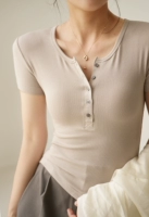 Молочный кофе