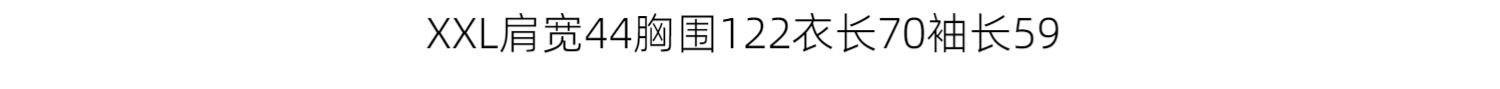 女士双层纱布纯棉月子服 哺乳睡衣 孕期产后宽松家居服套装春秋款 — 24