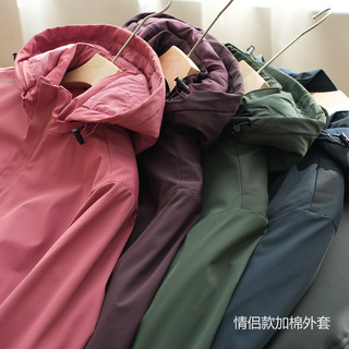 Warm jacket for mom and dad, windproof and waterproof cotton coat