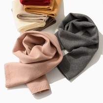 Anti-pilling German velvet childrens solid color warm scarf versatile scarf for boys and girls autumn and winter new childrens clothing